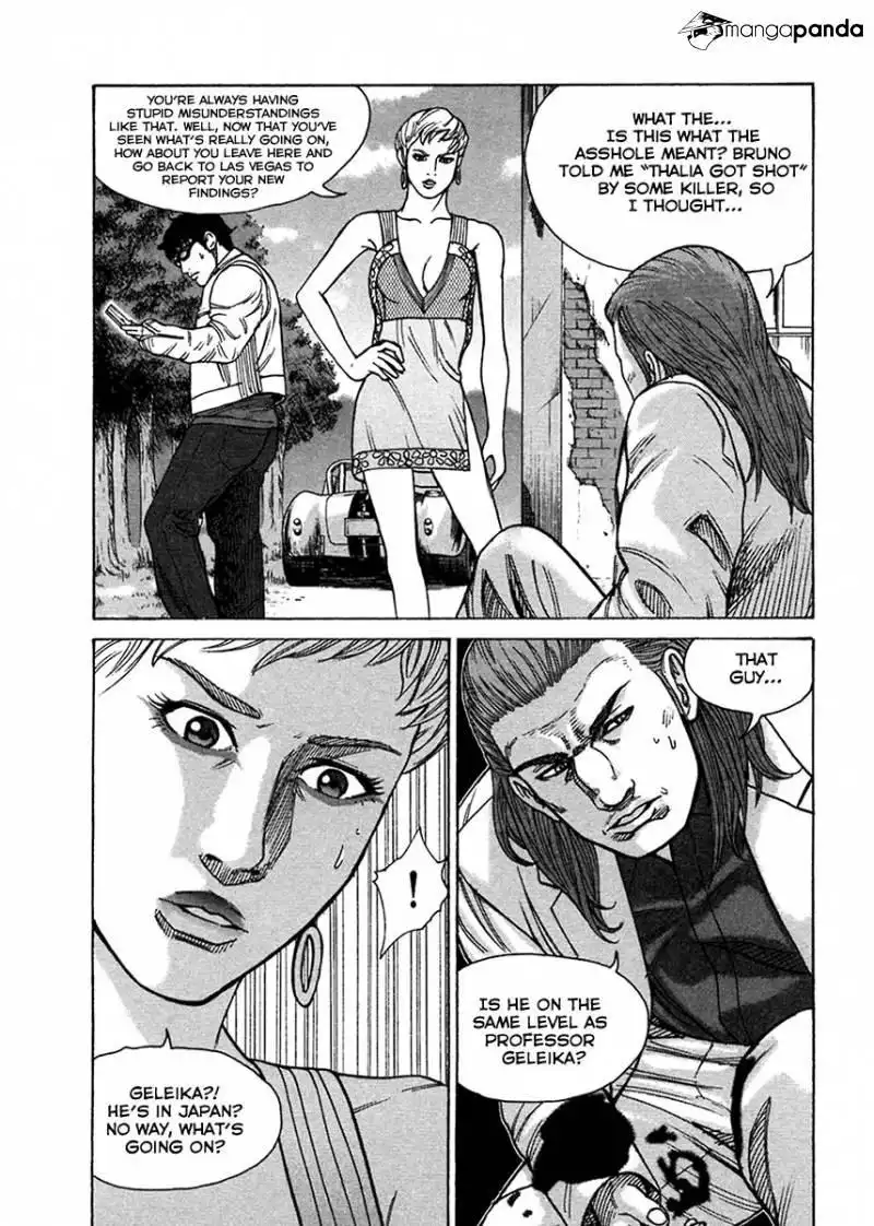 Kyou Kara Hitman Chapter 42 6